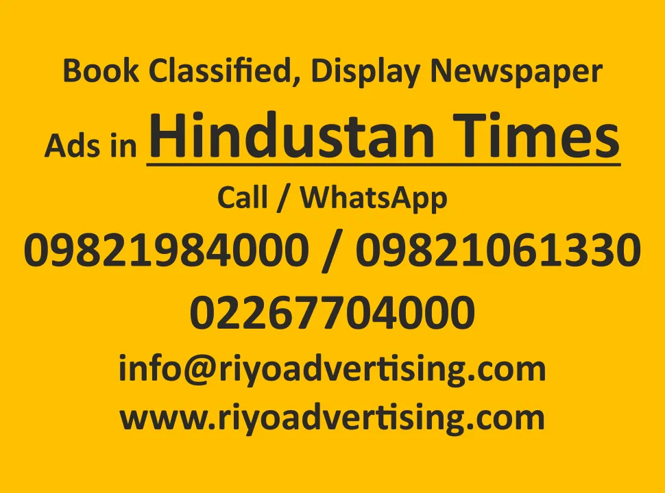 hindustan-times-advertisement-ad-rates Hindustan Times ad rate